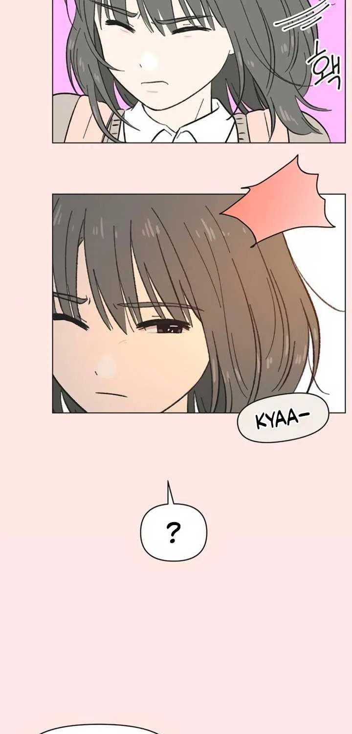 Youth Lovesome Chapter 15 page 32 - 