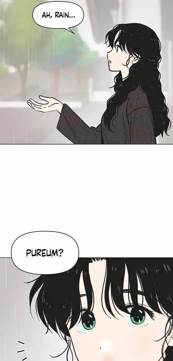 Youth Lovesome Chapter 16 page 11 - 