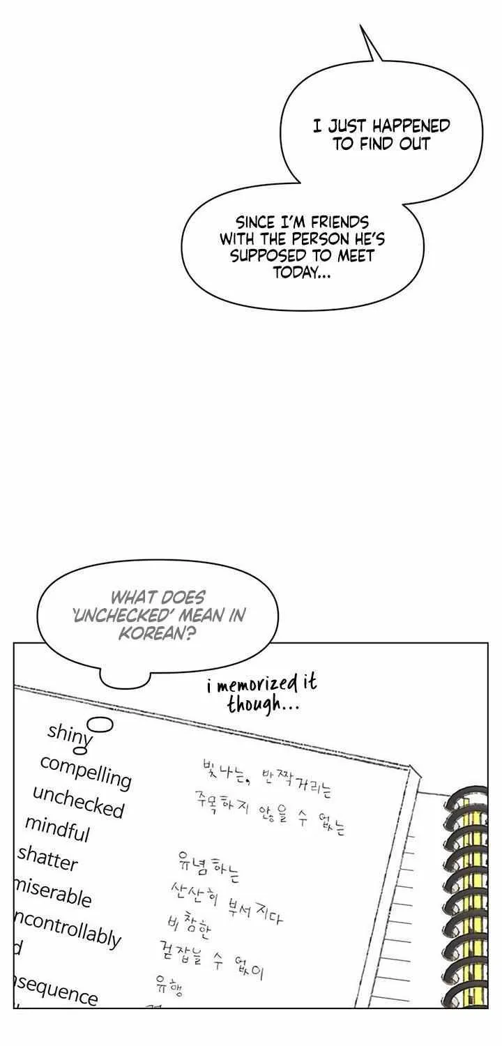 Youth Lovesome Chapter 16 page 32 - 