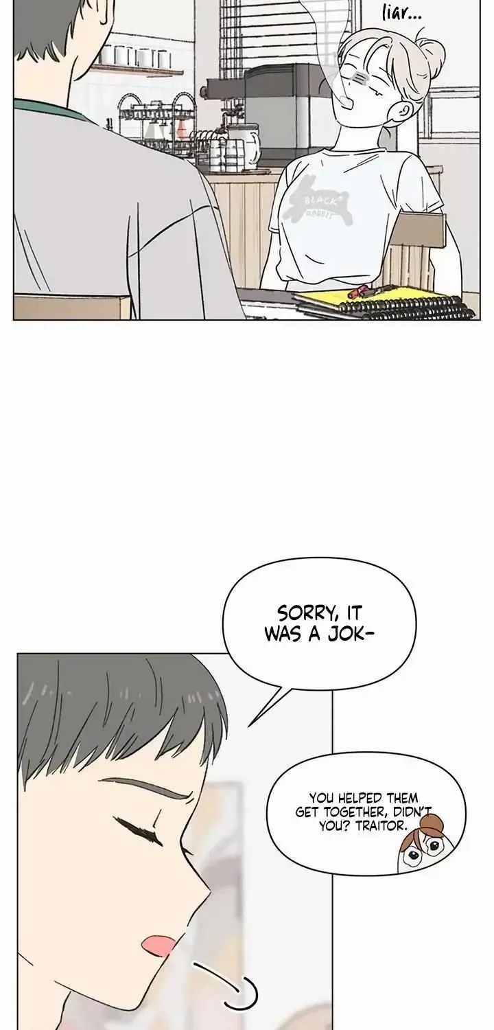 Youth Lovesome Chapter 16 page 48 - 
