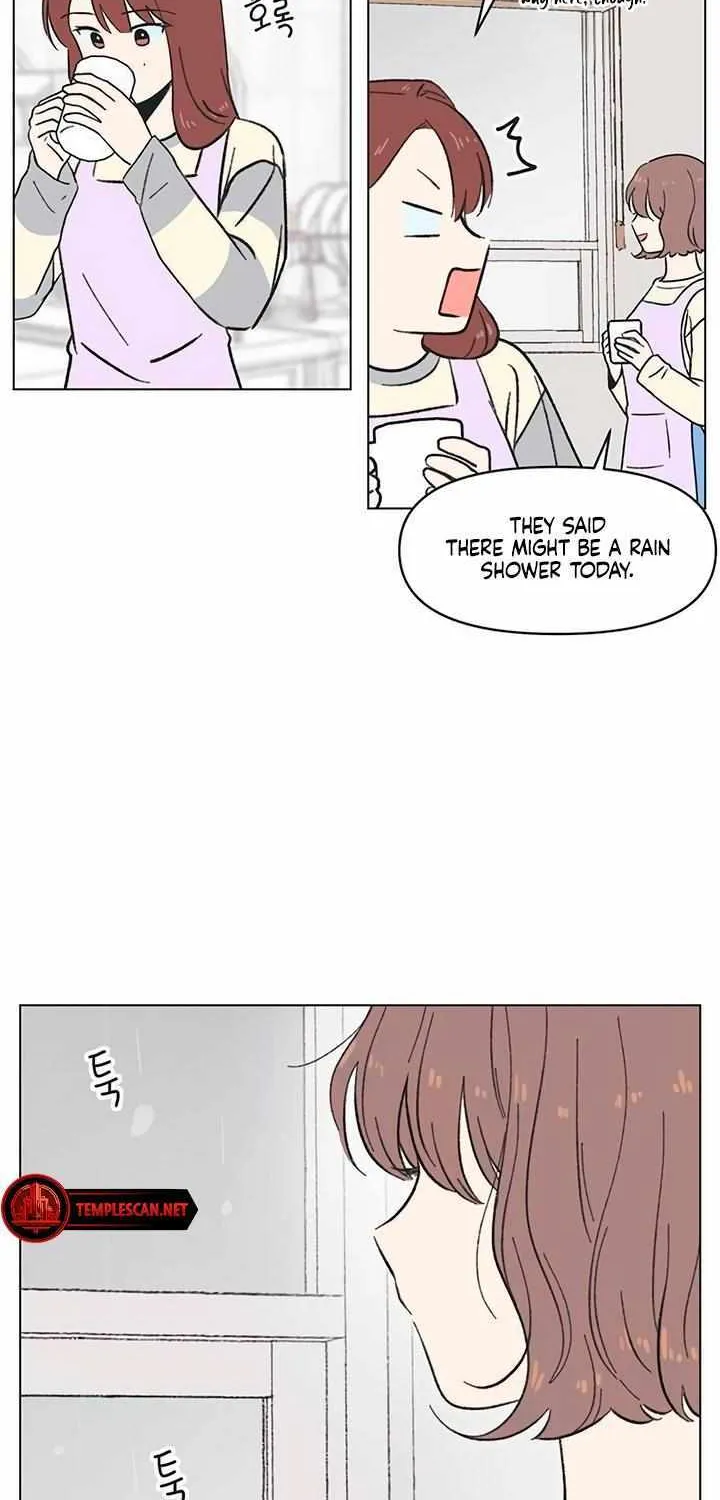 Youth Lovesome Chapter 16 page 7 - 
