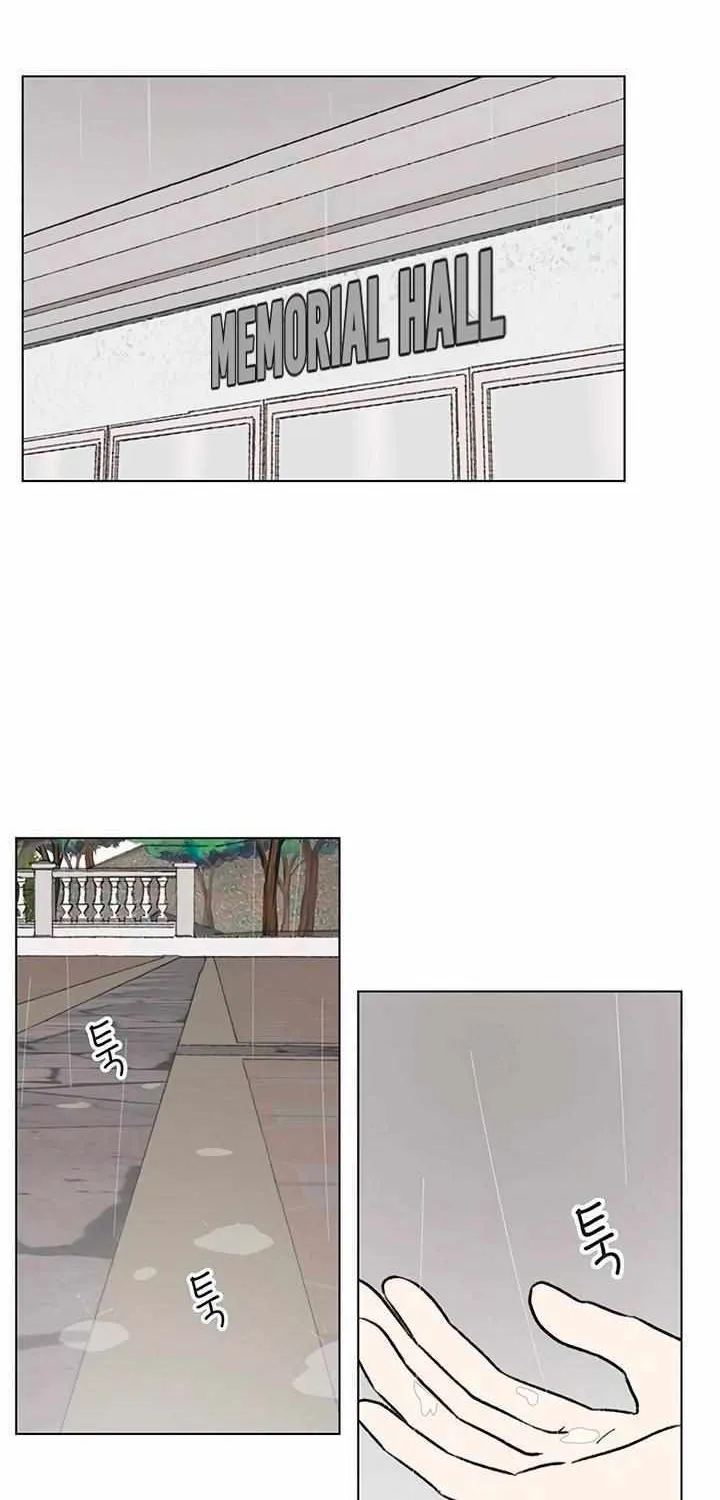 Youth Lovesome Chapter 16 page 9 - 