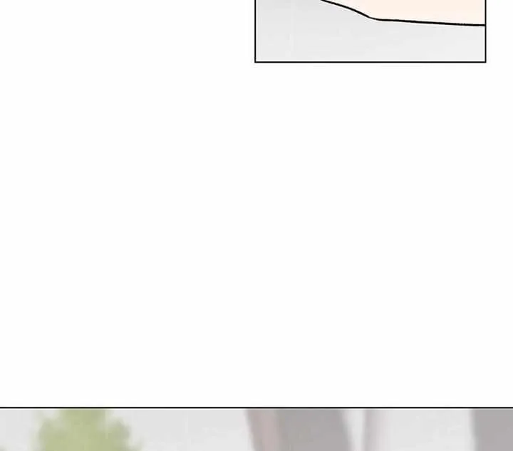 Youth Lovesome Chapter 16 page 10 - 