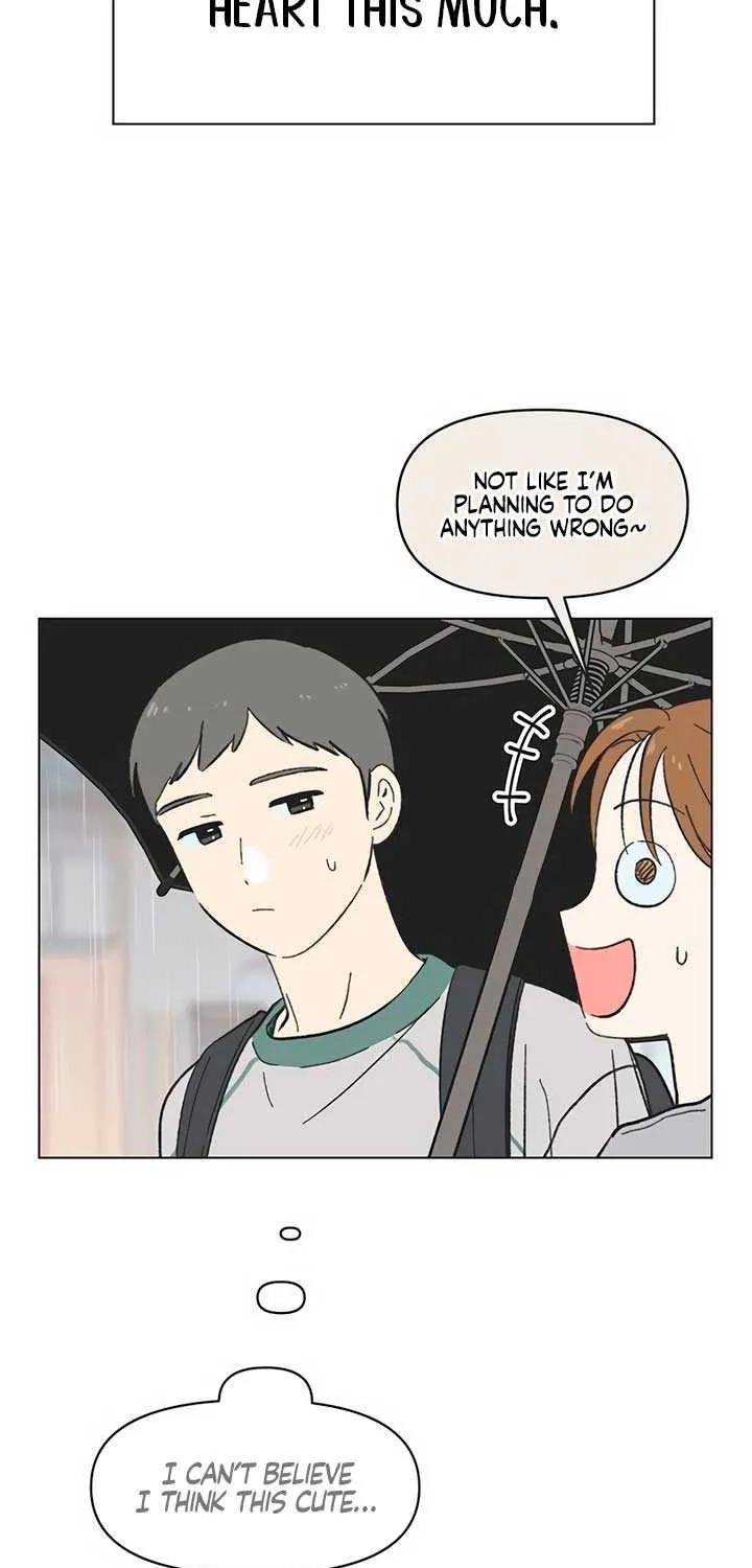 Youth Lovesome Chapter 17 page 12 - 