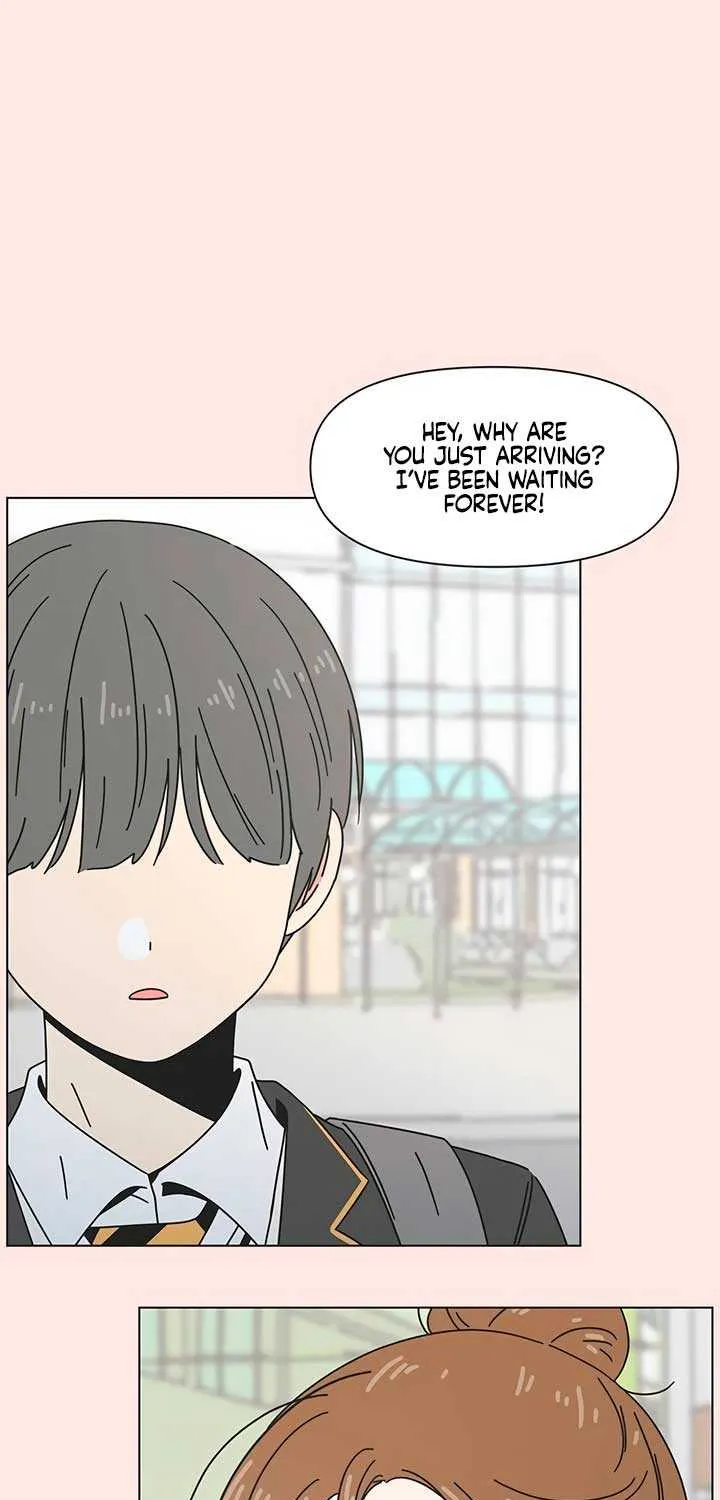 Youth Lovesome Chapter 17 page 14 - 