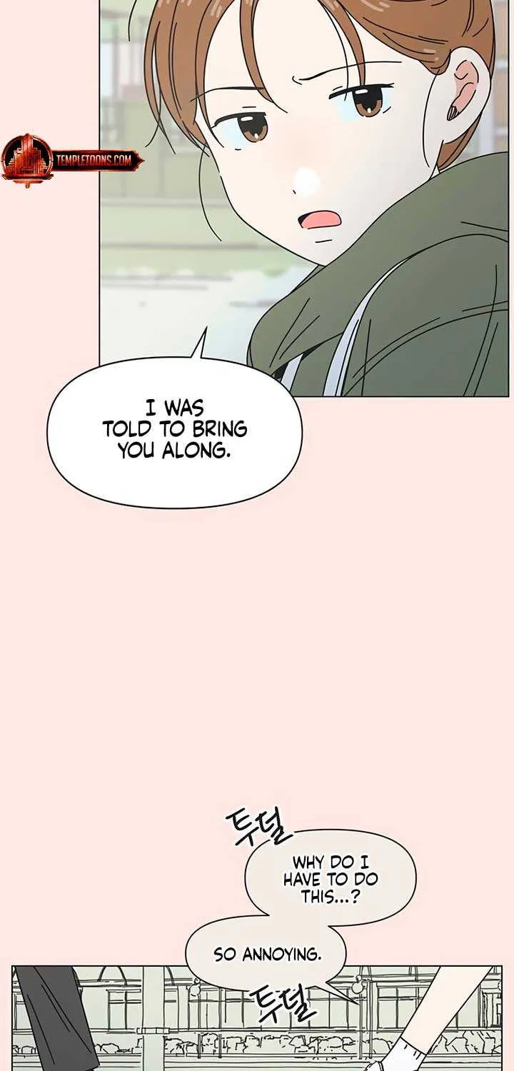 Youth Lovesome Chapter 17 page 15 - 