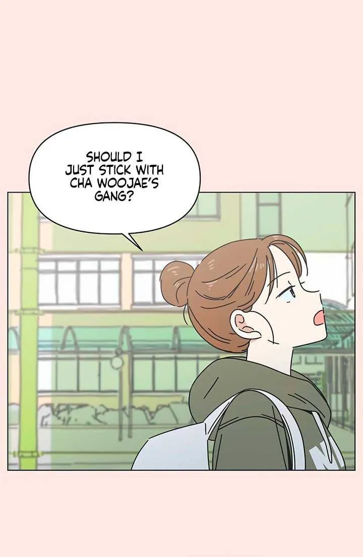 Youth Lovesome Chapter 17 page 17 - 