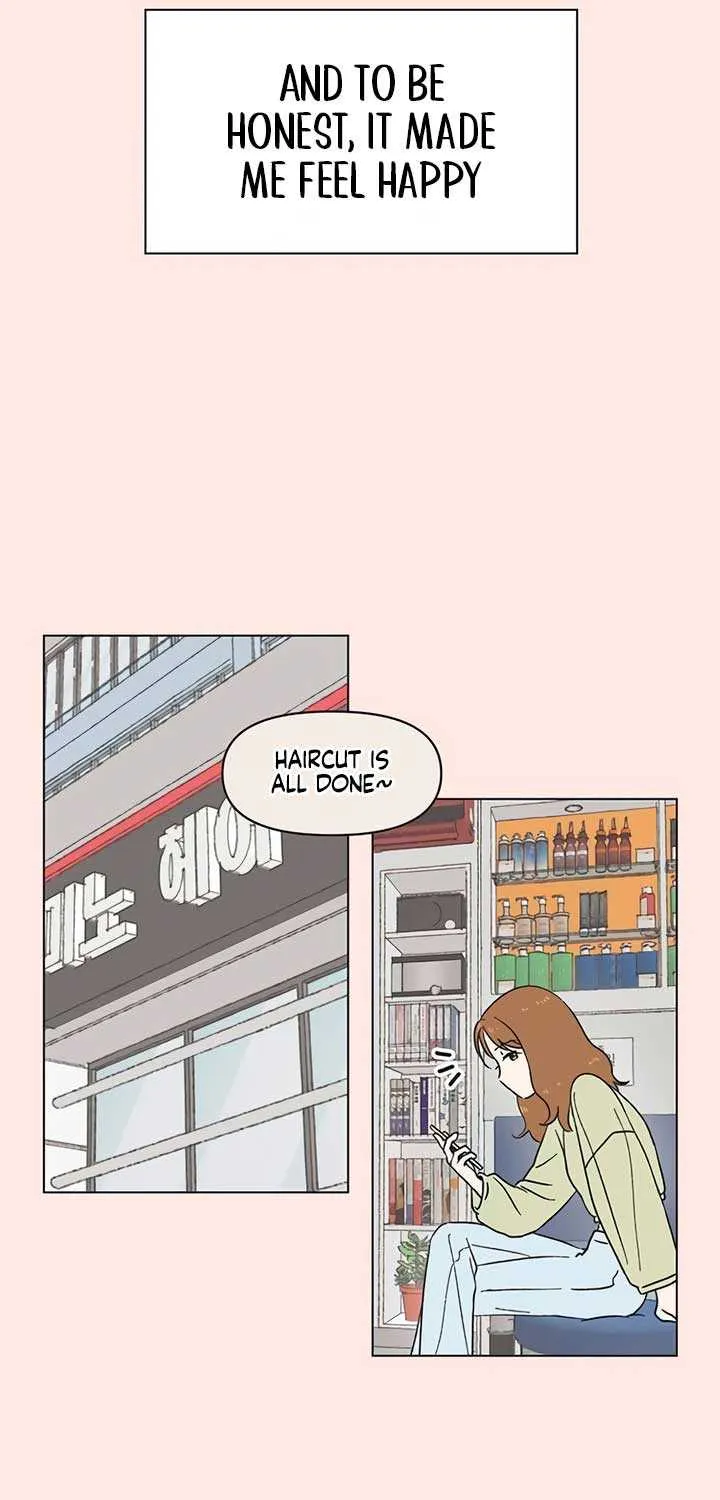 Youth Lovesome Chapter 17 page 19 - 