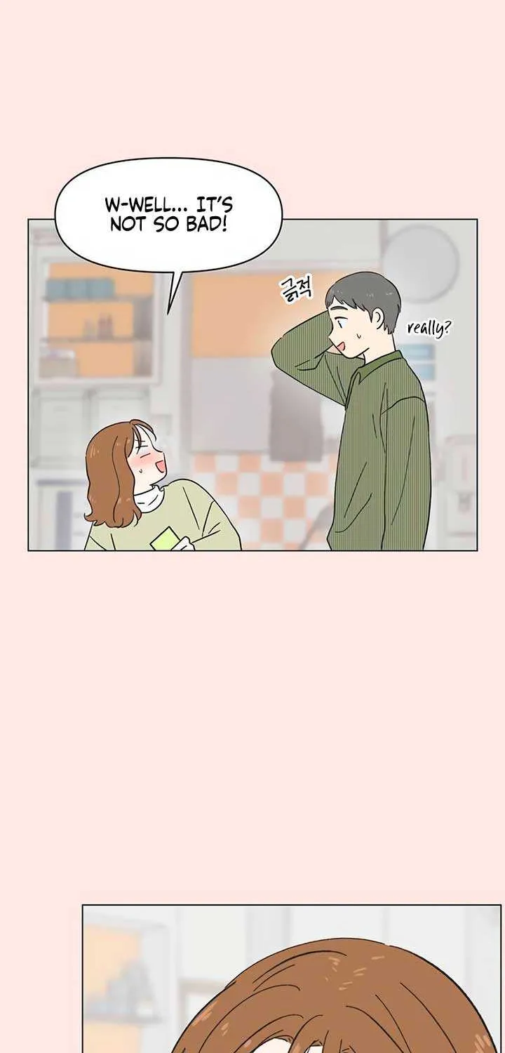 Youth Lovesome Chapter 17 page 22 - 
