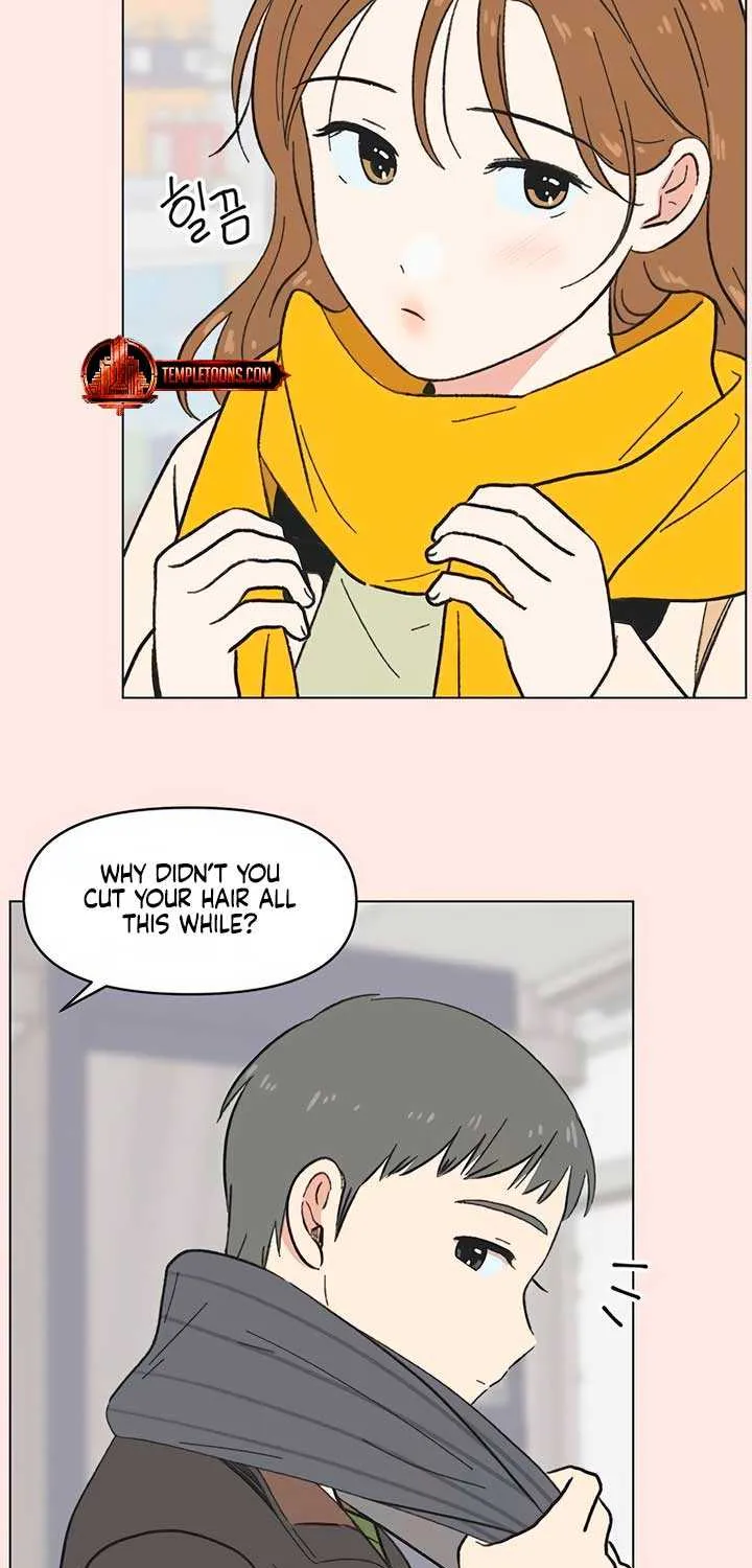 Youth Lovesome Chapter 17 page 23 - 