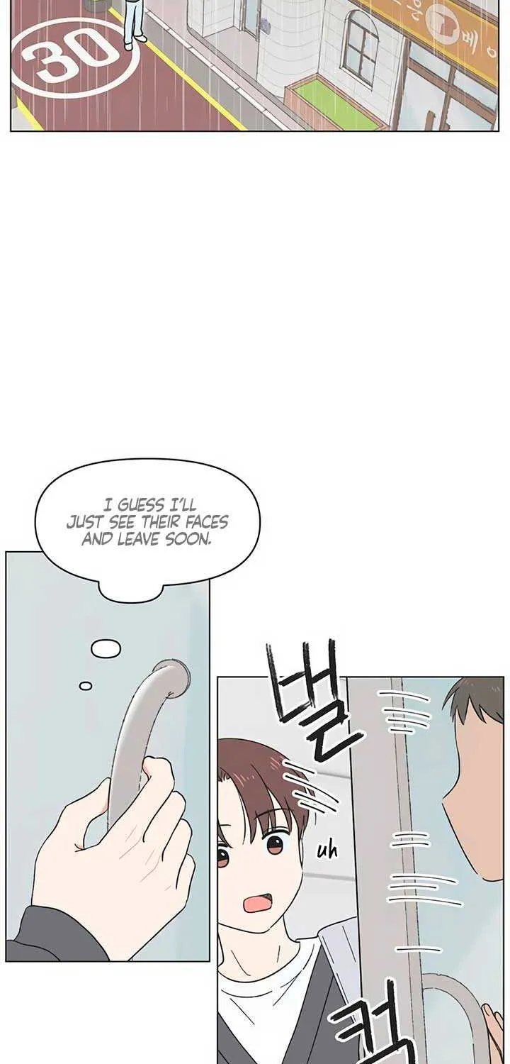 Youth Lovesome Chapter 17 page 39 - 