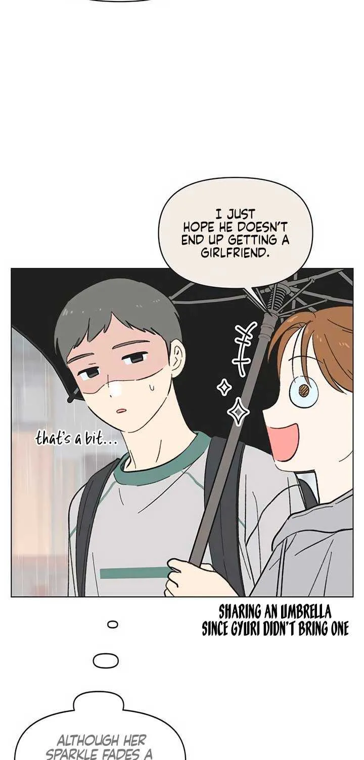 Youth Lovesome Chapter 17 page 5 - 