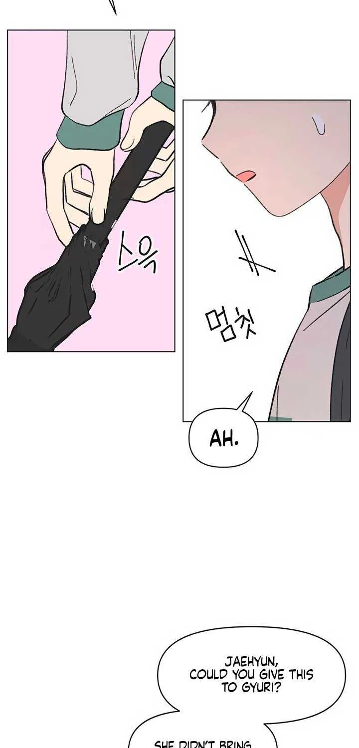 Youth Lovesome Chapter 17 page 43 - 