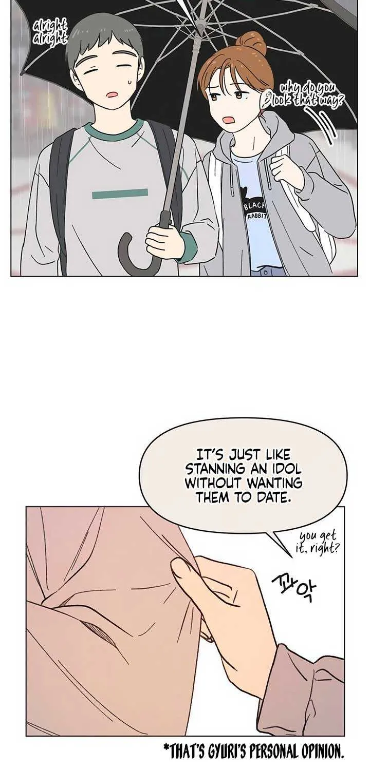 Youth Lovesome Chapter 17 page 7 - 