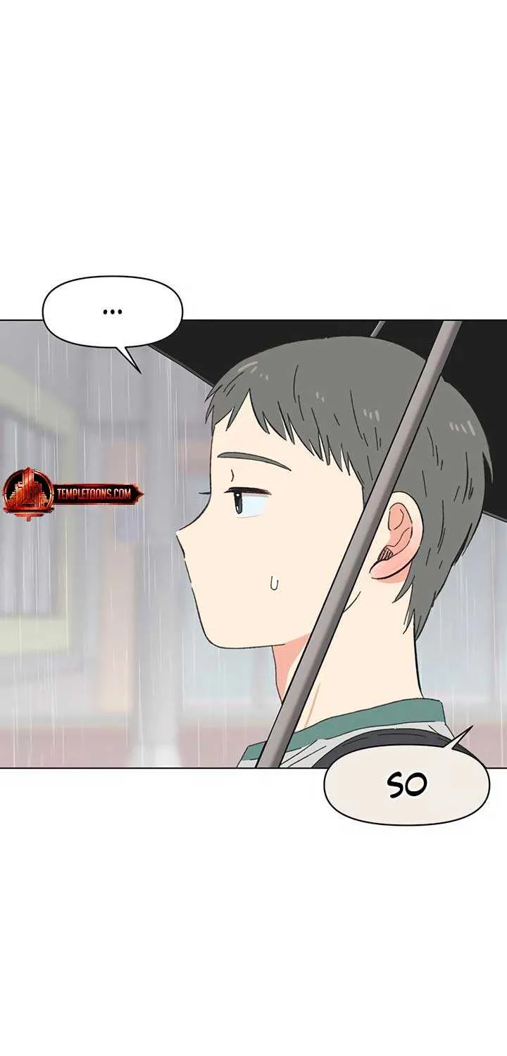 Youth Lovesome Chapter 17 page 8 - 