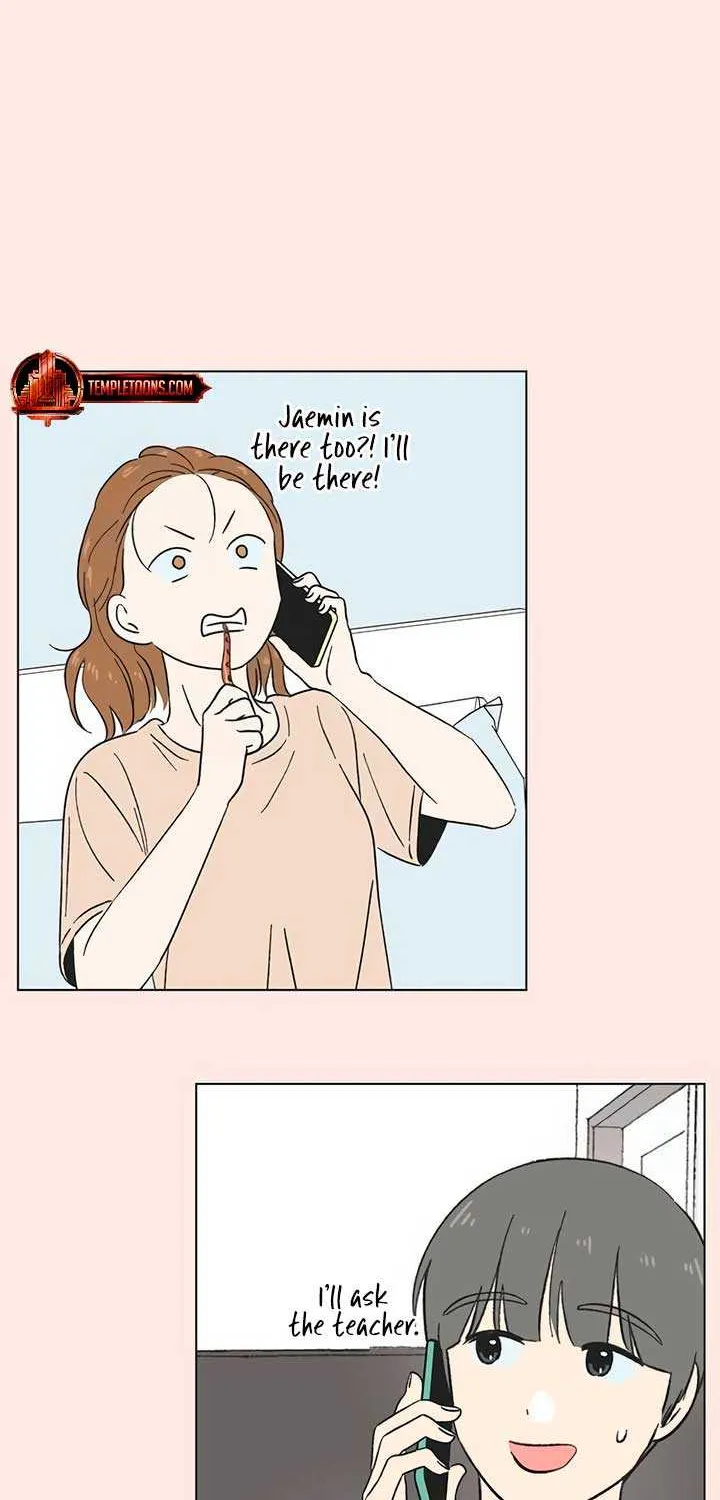 Youth Lovesome Chapter 18 page 19 - 