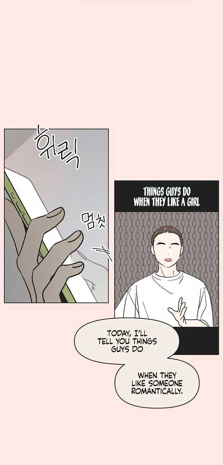 Youth Lovesome Chapter 18 page 24 - 