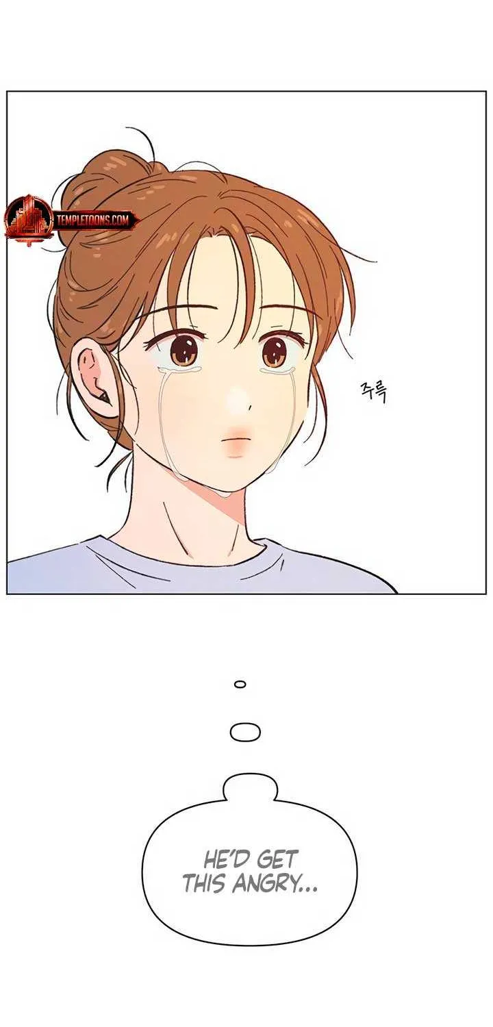 Youth Lovesome Chapter 18 page 43 - 