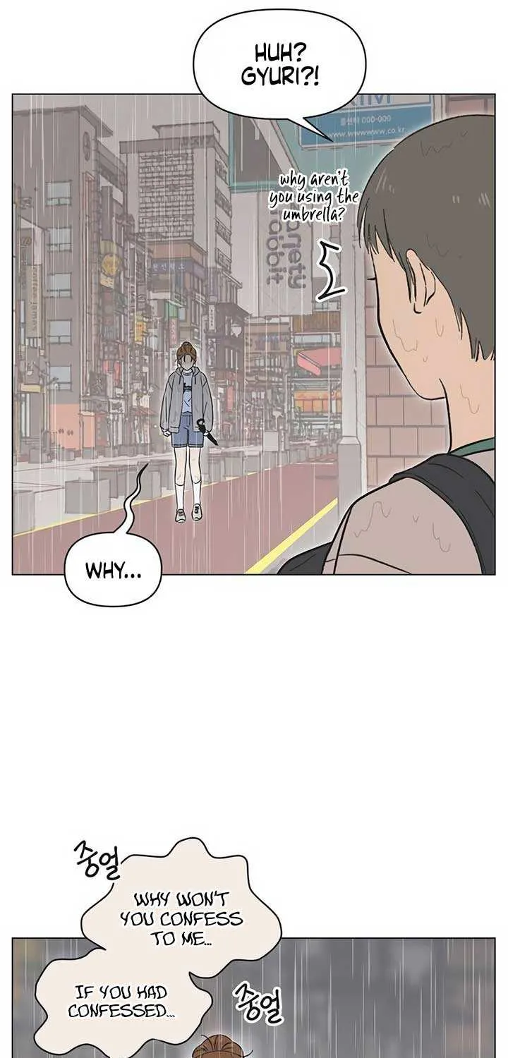 Youth Lovesome Chapter 18 page 60 - 