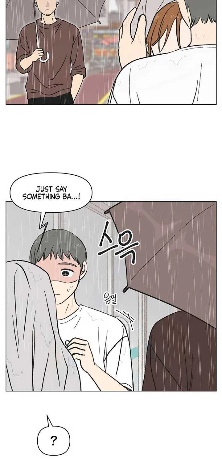 Youth Lovesome Chapter 19 page 12 - 