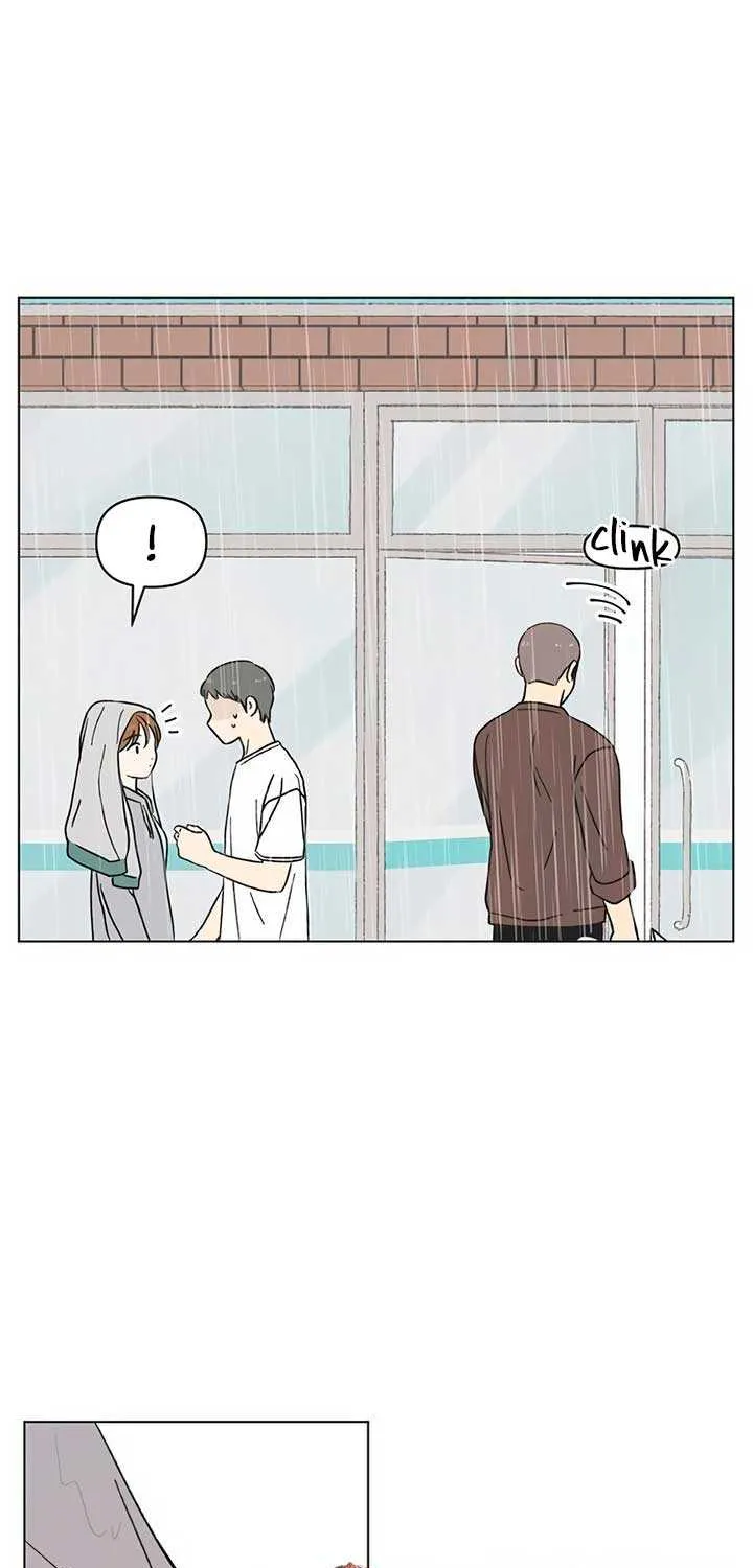 Youth Lovesome Chapter 19 page 13 - 