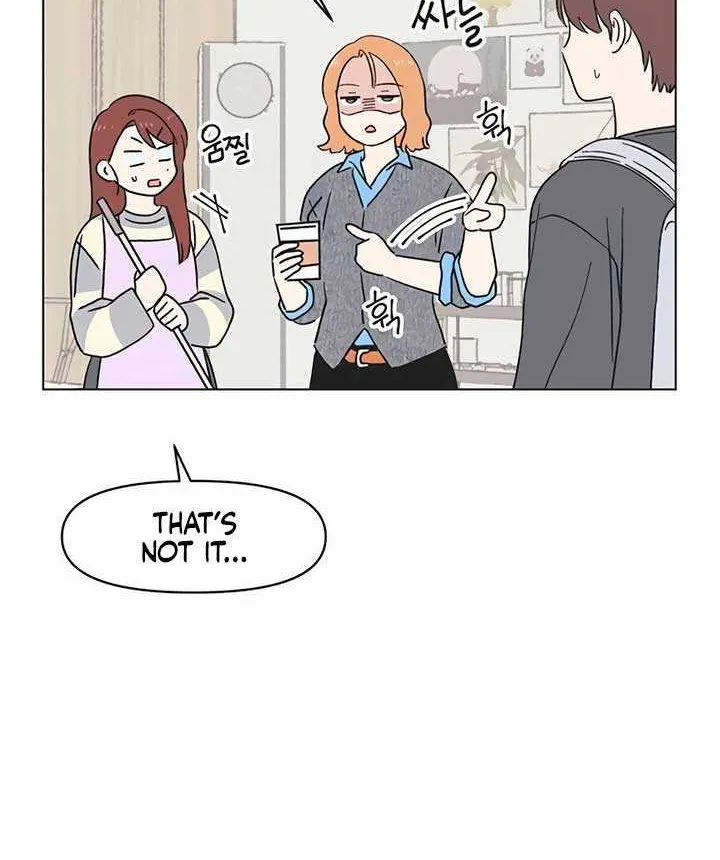 Youth Lovesome Chapter 19 page 32 - 