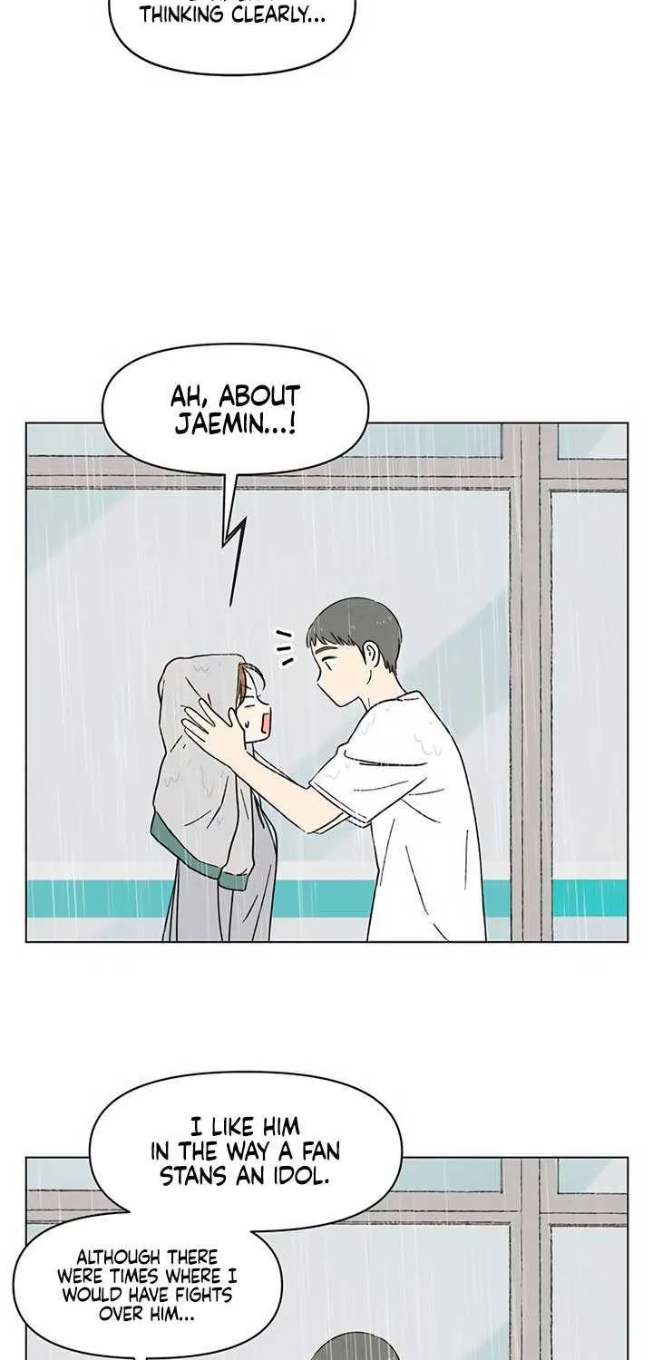 Youth Lovesome Chapter 19 page 10 - 