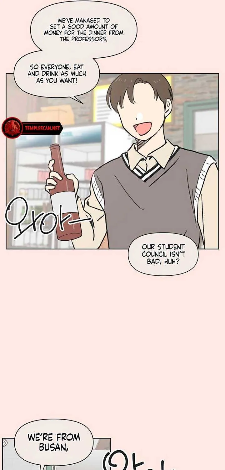 Youth Lovesome Chapter 2 page 21 - 