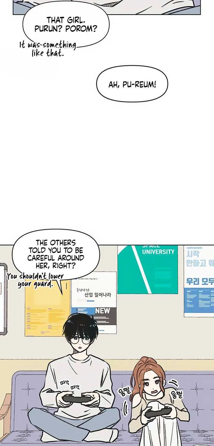 Youth Lovesome Chapter 2 page 44 - 