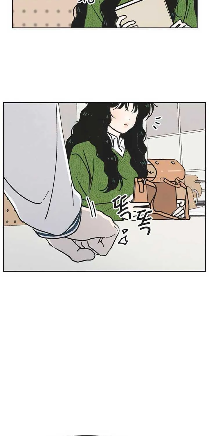 Youth Lovesome Chapter 2 page 53 - 