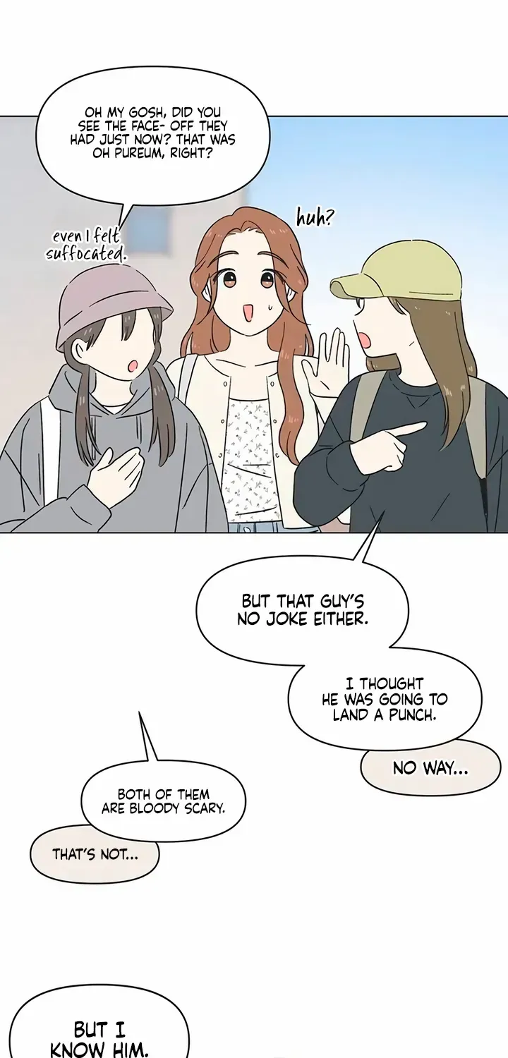 Youth Lovesome Chapter 20 page 14 - 