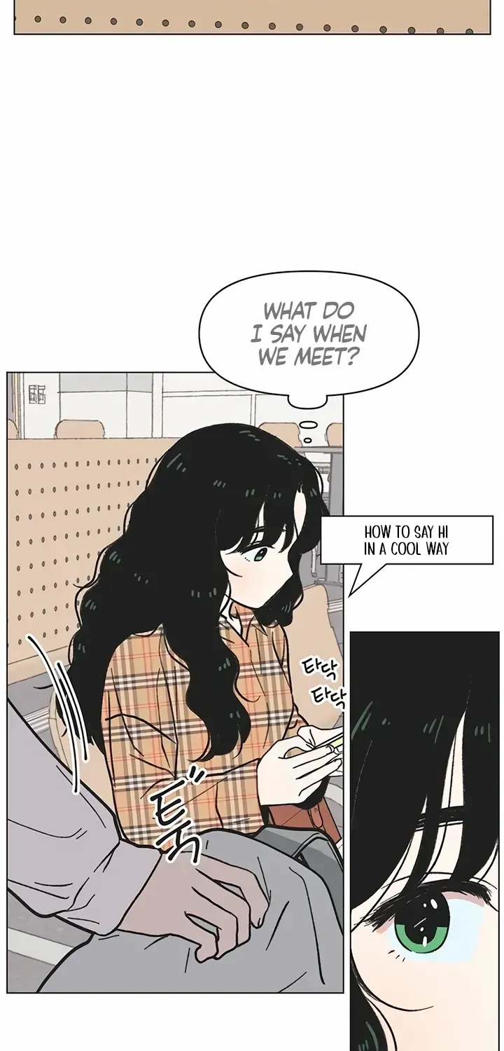 Youth Lovesome Chapter 20 page 22 - 