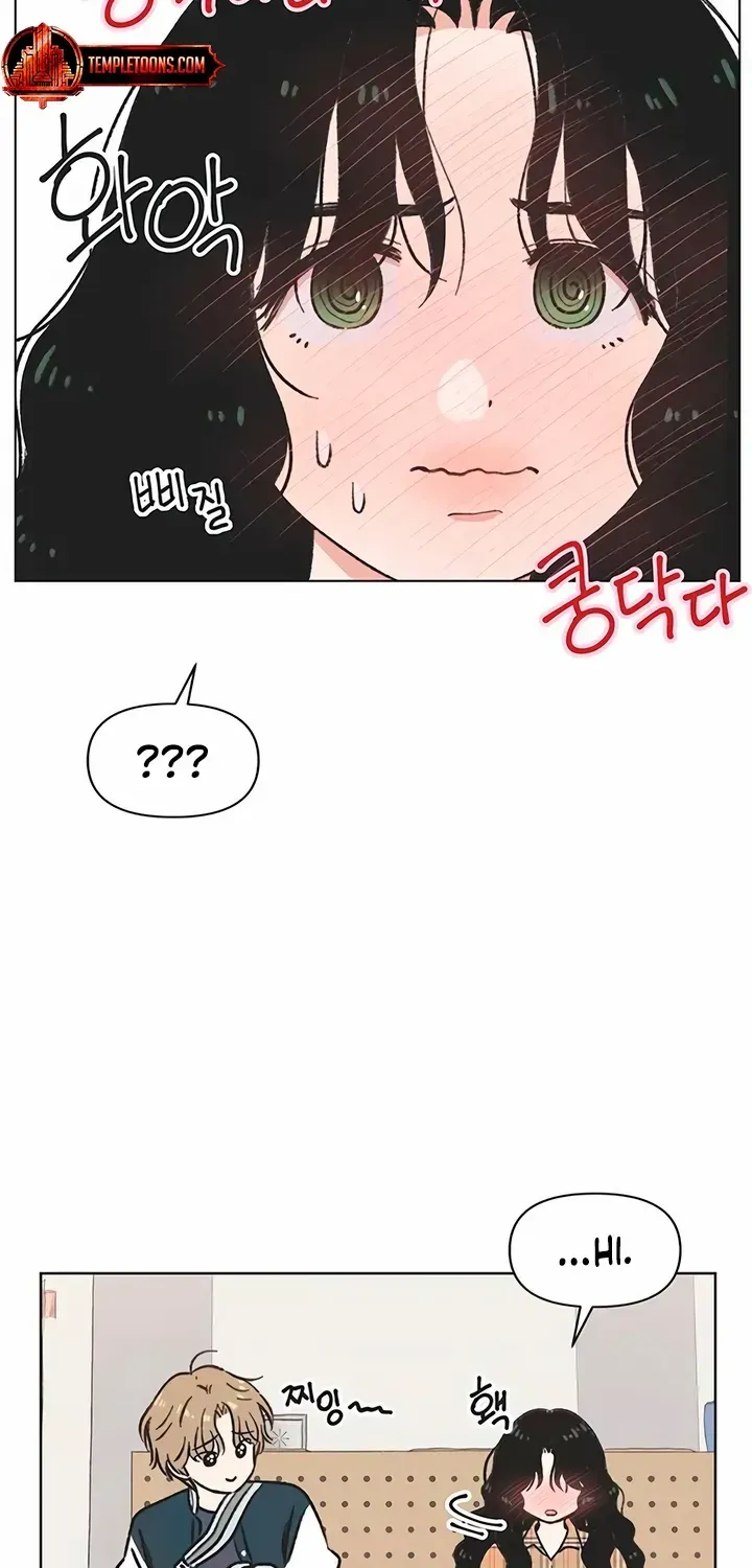 Youth Lovesome Chapter 20 page 27 - 