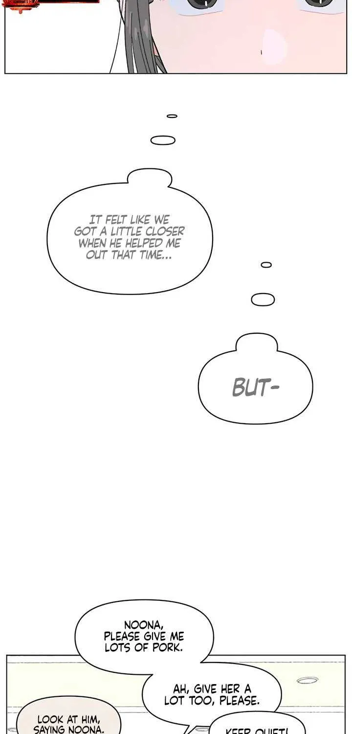 Youth Lovesome Chapter 21 page 12 - 