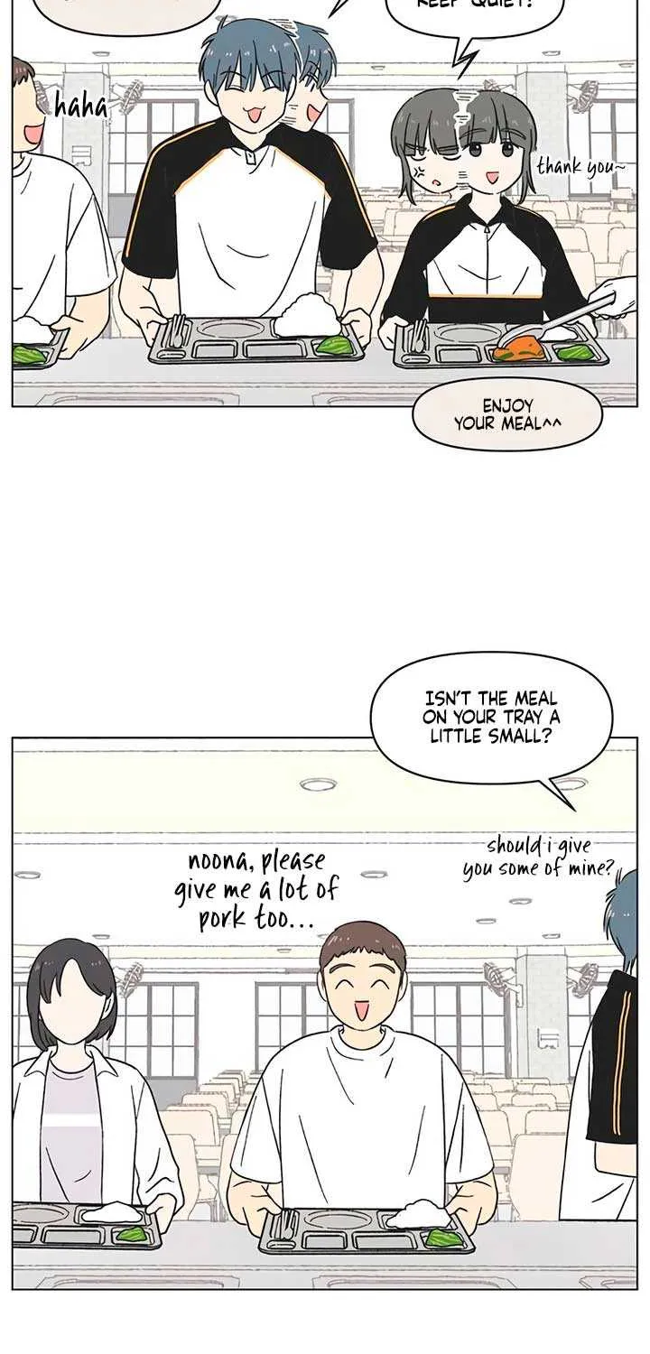 Youth Lovesome Chapter 21 page 13 - 