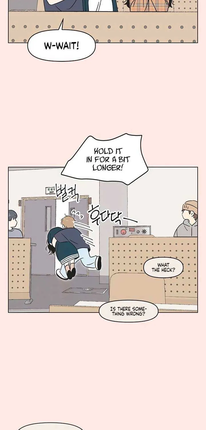 Youth Lovesome Chapter 21 page 45 - 