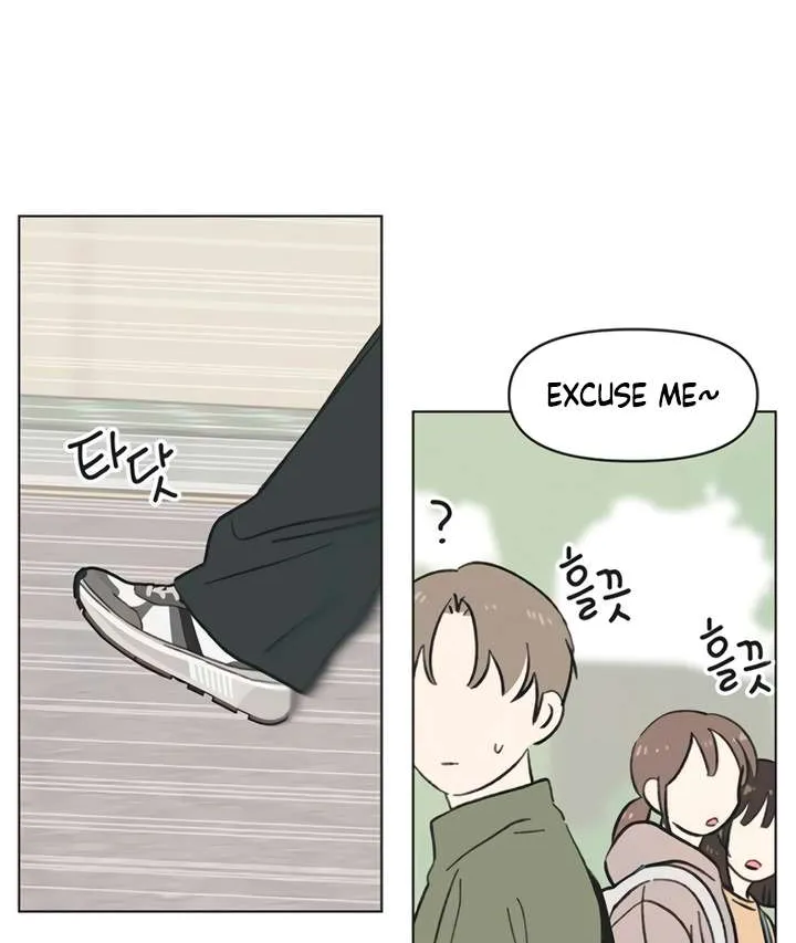 Youth Lovesome Chapter 22 page 5 - 