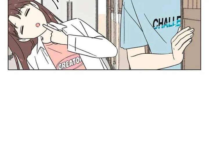Youth Lovesome Chapter 22 page 45 - 