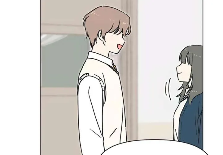 Youth Lovesome Chapter 22 page 51 - 