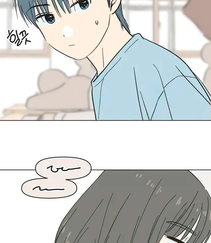 Youth Lovesome Chapter 22 page 63 - 