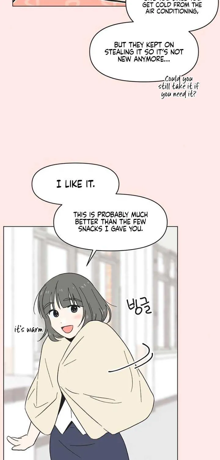 Youth Lovesome Chapter 23 page 23 - 