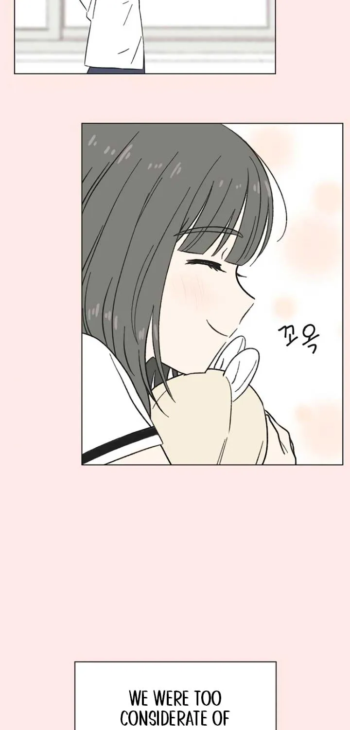 Youth Lovesome Chapter 23 page 31 - 