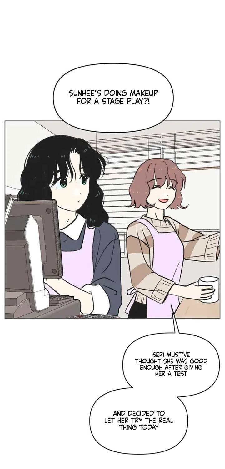 Youth Lovesome Chapter 24 page 11 - 