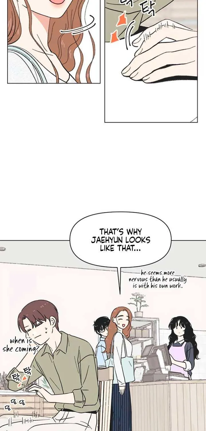 Youth Lovesome Chapter 24 page 13 - 