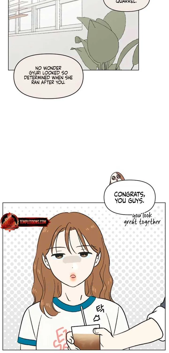 Youth Lovesome Chapter 24 page 42 - 