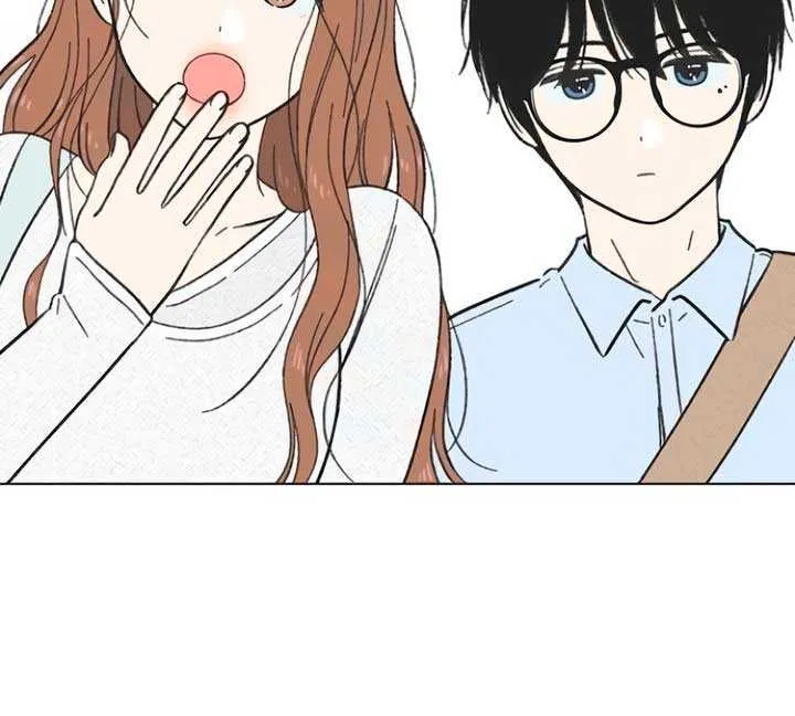 Youth Lovesome Chapter 24 page 10 - 