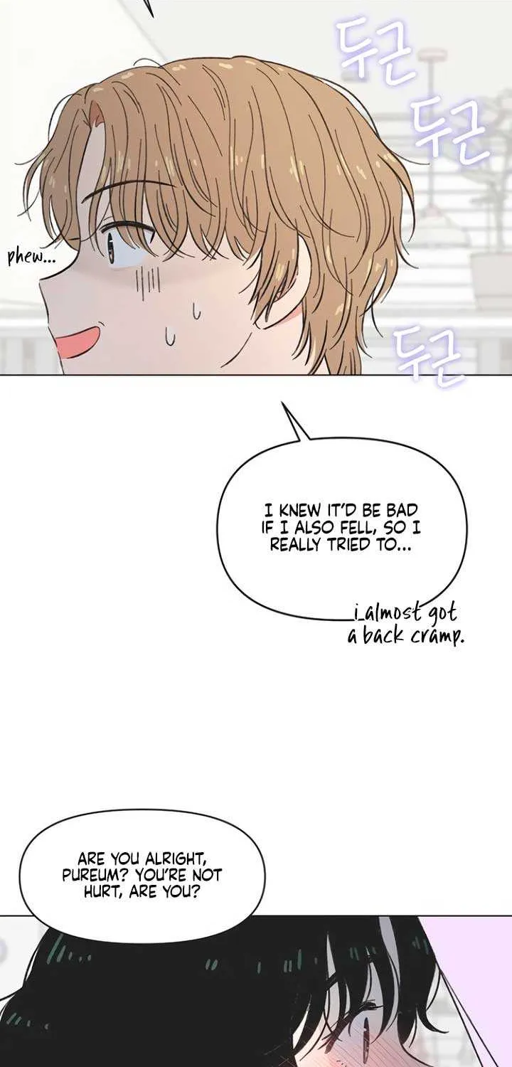 Youth Lovesome Chapter 25 page 45 - 