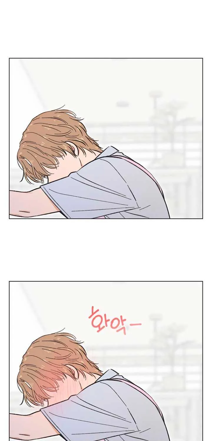 Youth Lovesome Chapter 25 page 54 - 