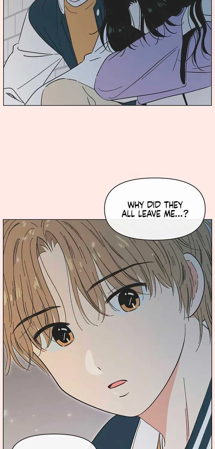 Youth Lovesome Chapter 26 page 2 - 