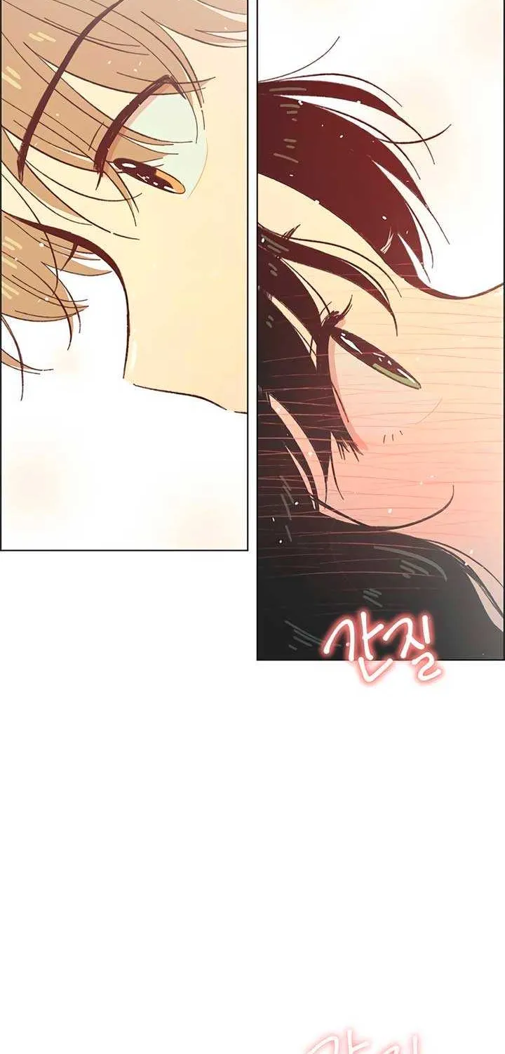 Youth Lovesome Chapter 26 page 11 - 